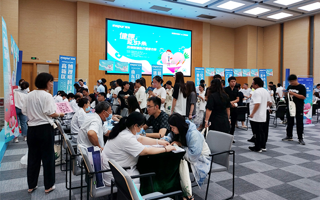 我院参加“健康是好市”浪潮智慧医疗健康市集活动