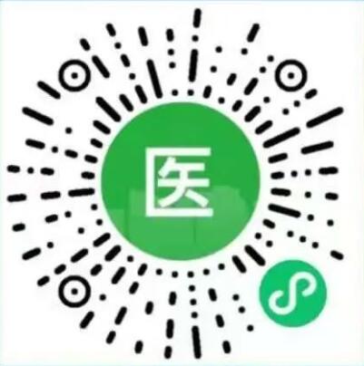 【重要提醒】医保结算新规:看病必须带医保卡